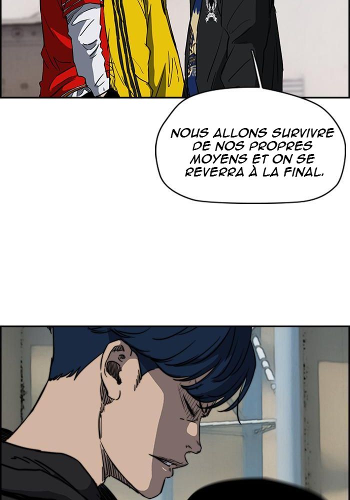 Wind Breaker Chapitre 178 - Page 4