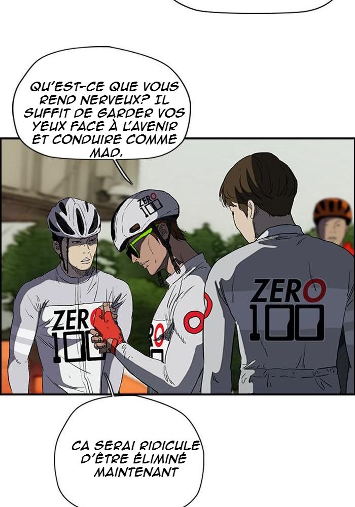Wind Breaker Chapitre 178 - Page 42