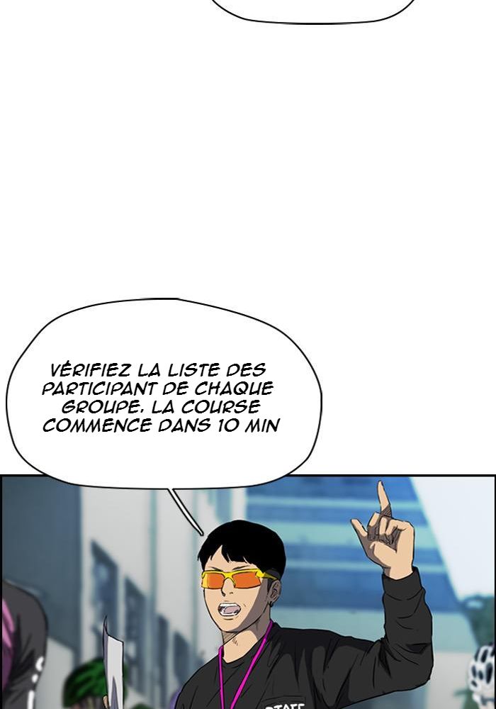 Wind Breaker Chapitre 178 - Page 48
