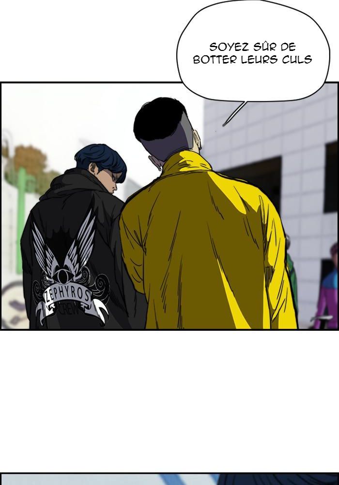 Wind Breaker Chapitre 178 - Page 6