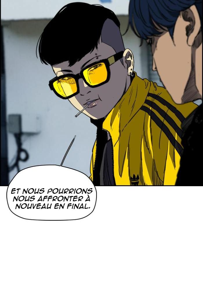 Wind Breaker Chapitre 178 - Page 7
