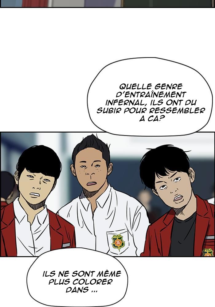 Wind Breaker Chapitre 179 - Page 3