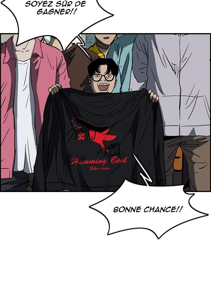 Wind Breaker Chapitre 179 - Page 42