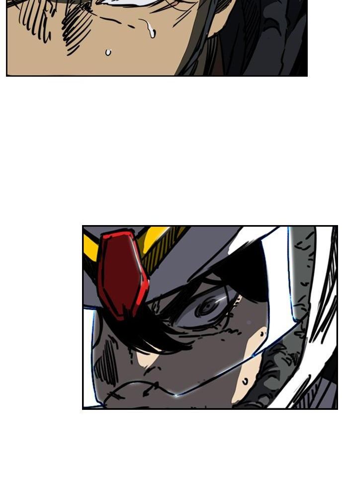Wind Breaker Chapitre 179 - Page 54