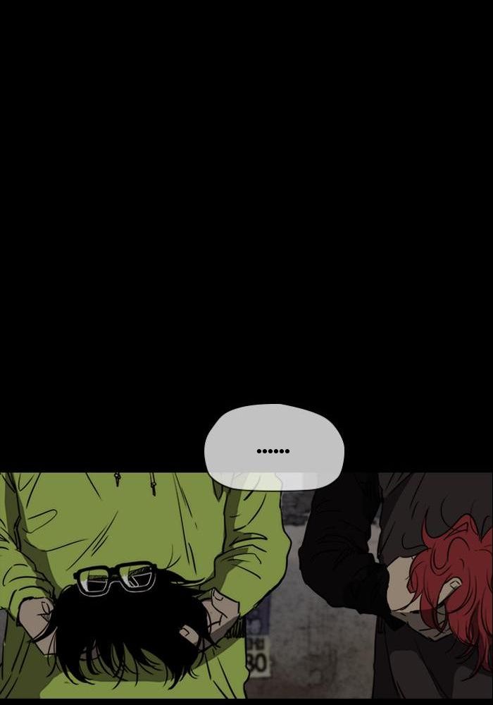 Wind Breaker Chapitre 180 - Page 29