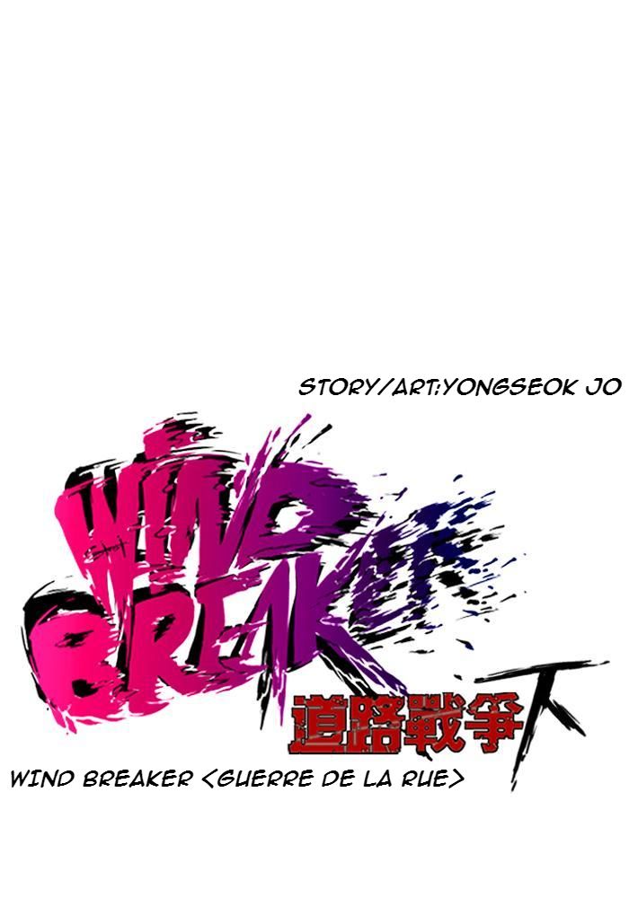 Wind Breaker Chapitre 180 - Page 3
