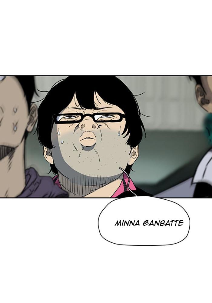 Wind Breaker Chapitre 180 - Page 59
