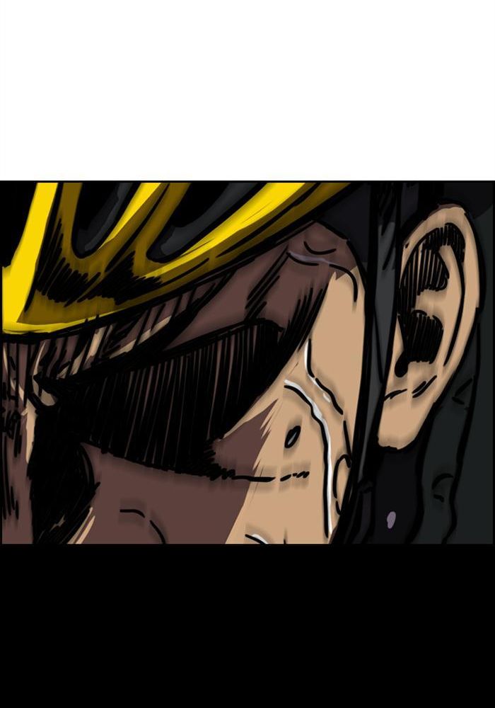 Wind Breaker Chapitre 180 - Page 68