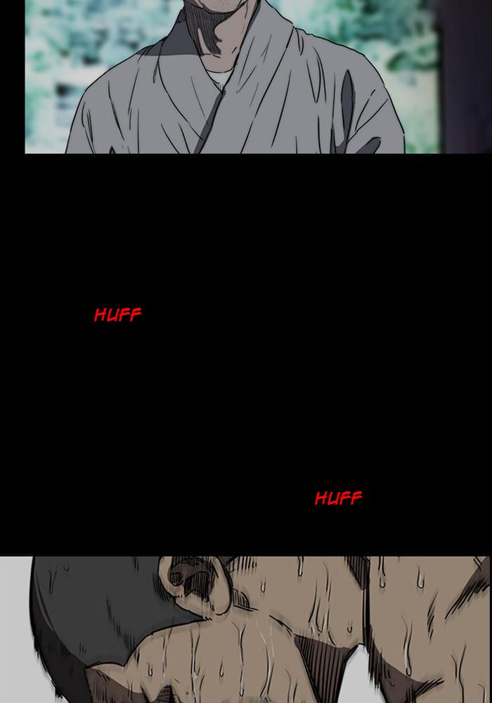 Wind Breaker Chapitre 180 - Page 76