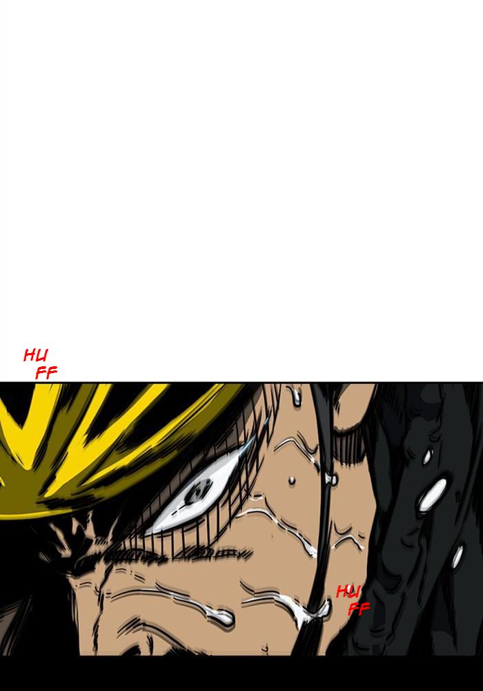 Wind Breaker Chapitre 180 - Page 80