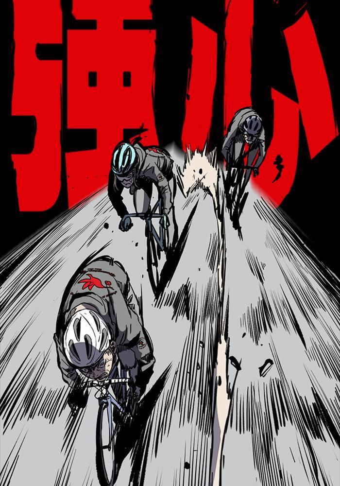 Wind Breaker Chapitre 180 - Page 83