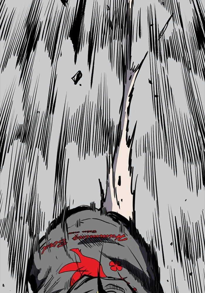 Wind Breaker Chapitre 180 - Page 84