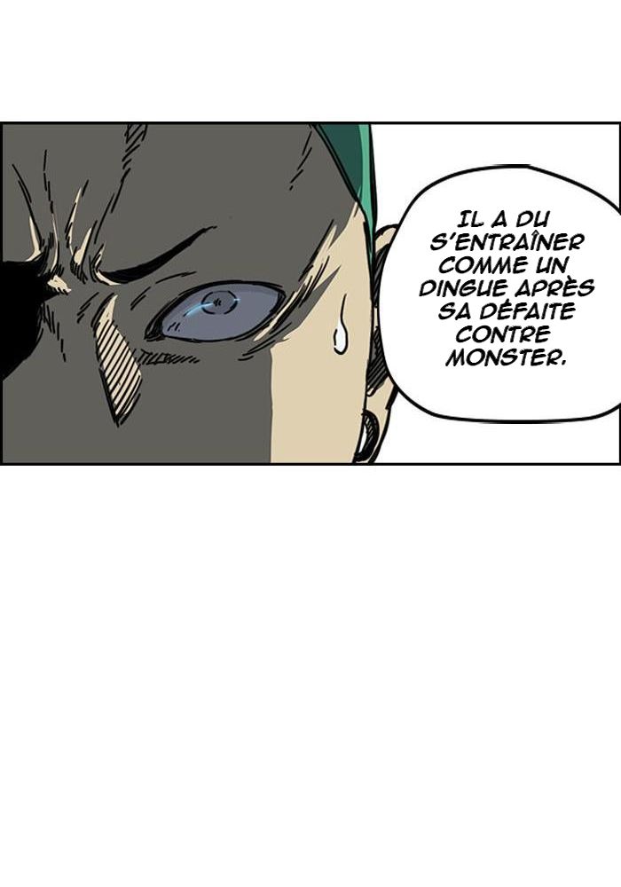 Wind Breaker Chapitre 181 - Page 13