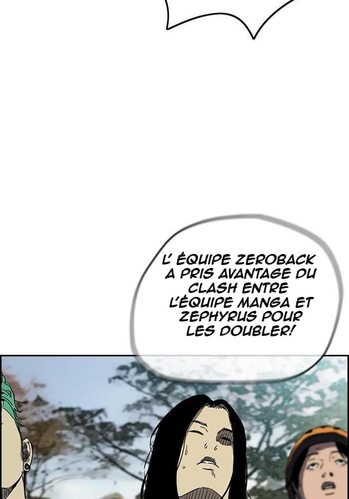 Wind Breaker Chapitre 181 - Page 26