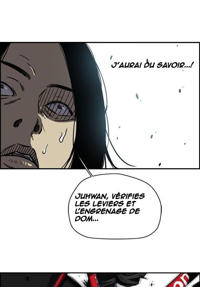 Wind Breaker Chapitre 181 - Page 29