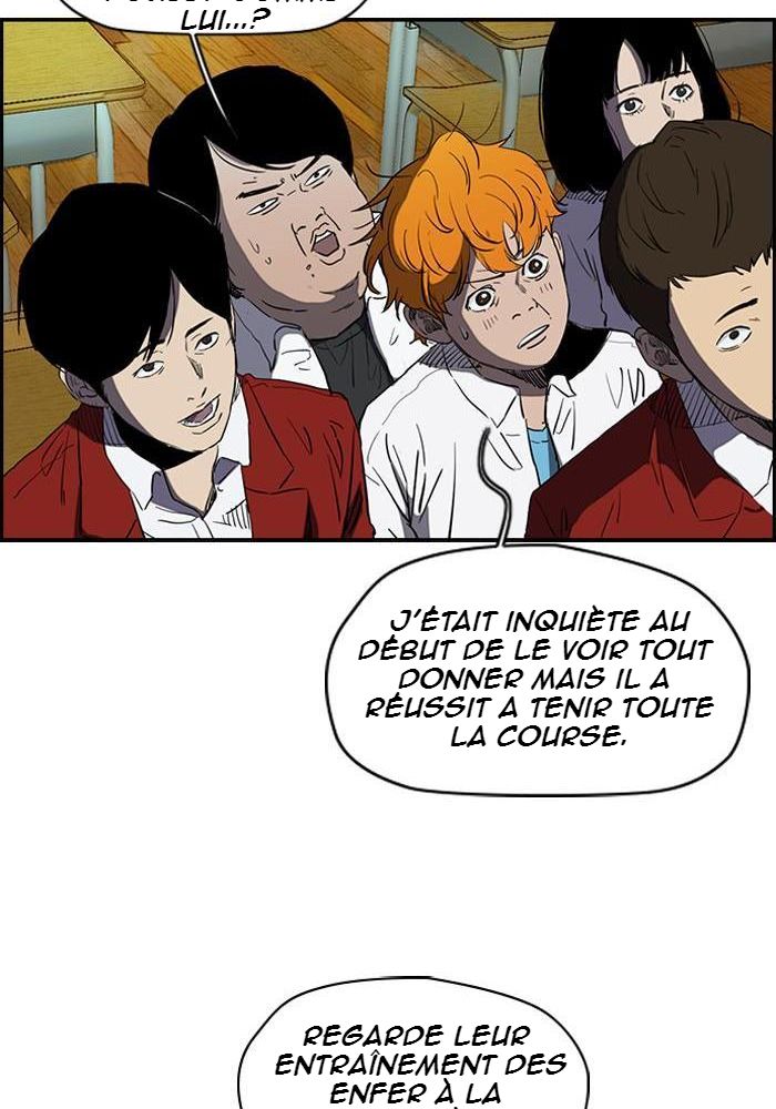 Wind Breaker Chapitre 182 - Page 12