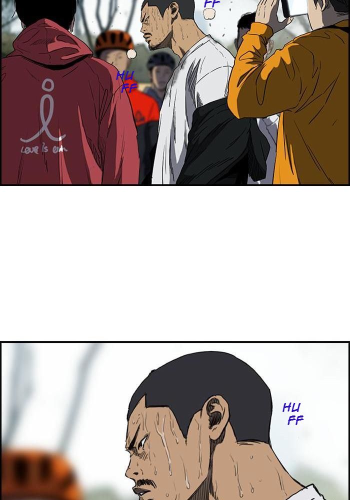Wind Breaker Chapitre 182 - Page 15