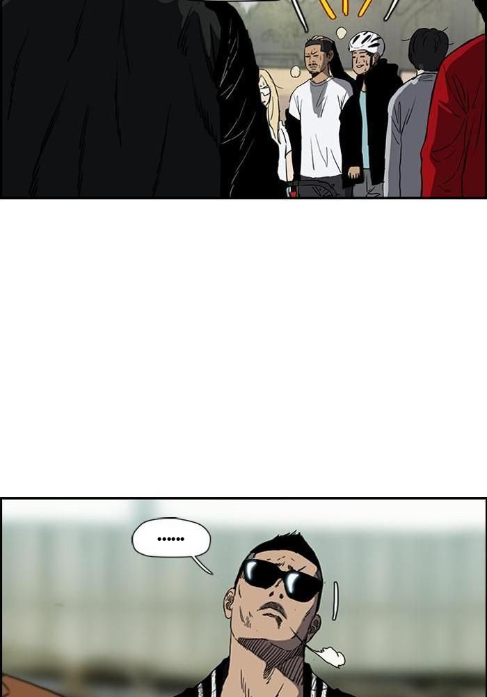 Wind Breaker Chapitre 182 - Page 19