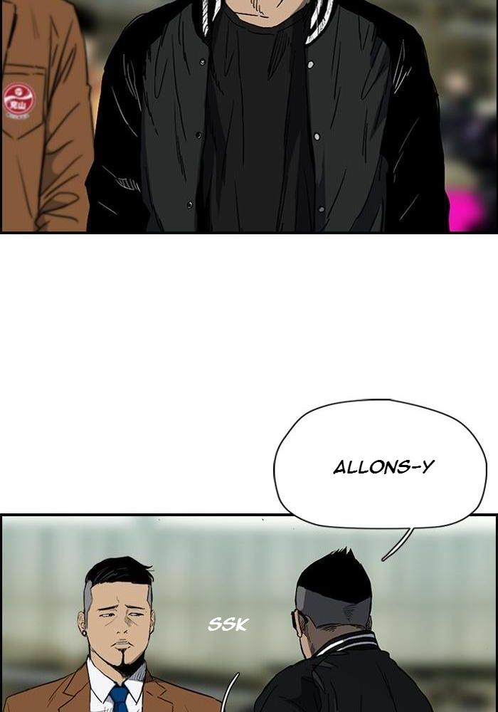 Wind Breaker Chapitre 182 - Page 20