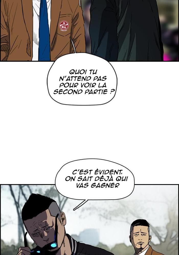 Wind Breaker Chapitre 182 - Page 21