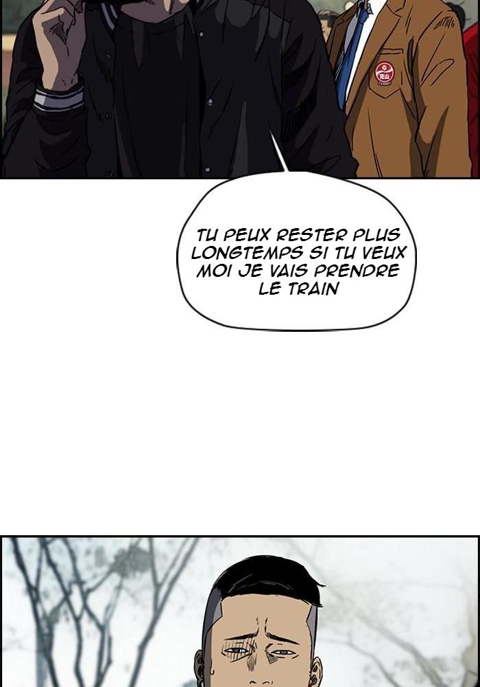Wind Breaker Chapitre 182 - Page 22