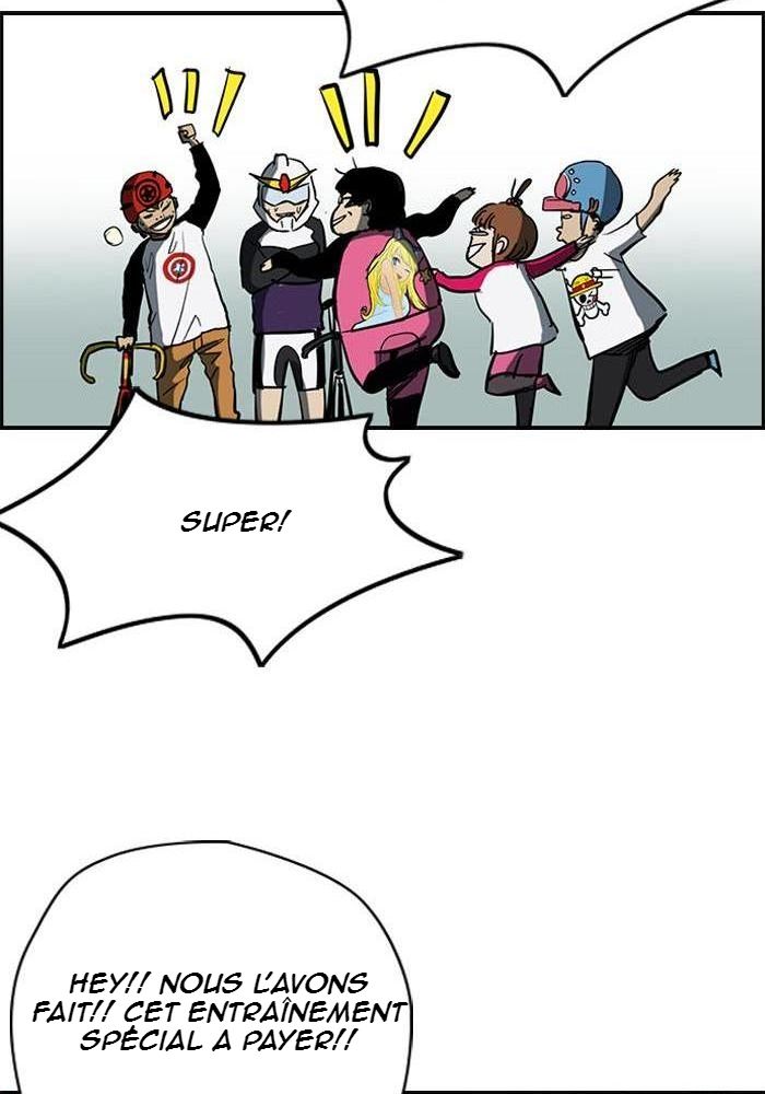 Wind Breaker Chapitre 182 - Page 27