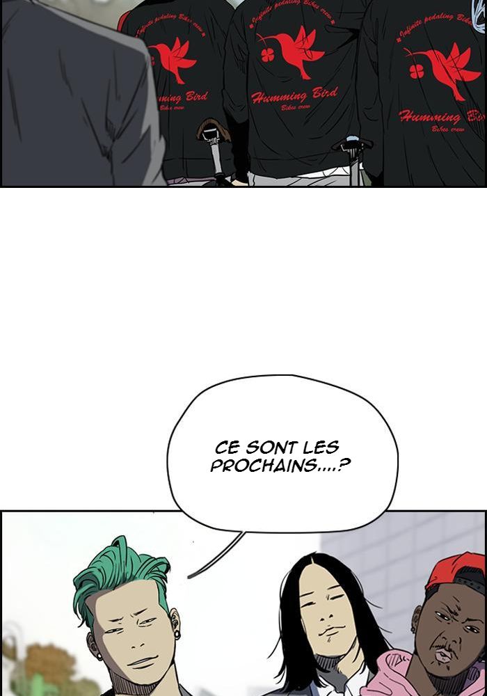 Wind Breaker Chapitre 182 - Page 32