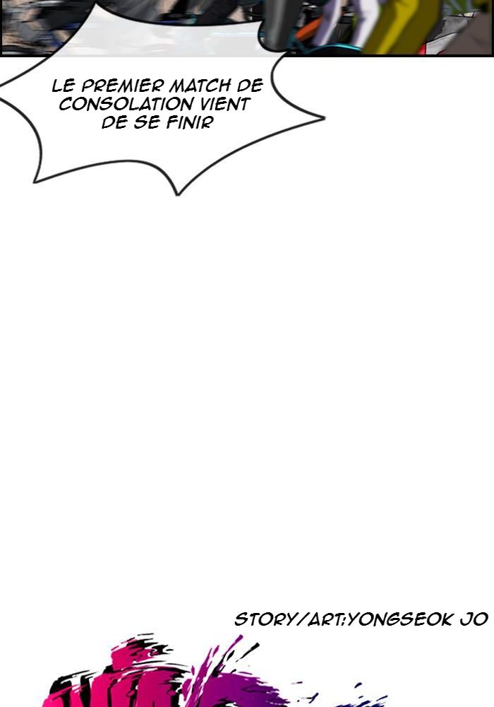 Wind Breaker Chapitre 182 - Page 4