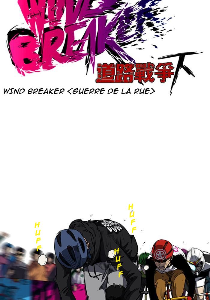 Wind Breaker Chapitre 182 - Page 5