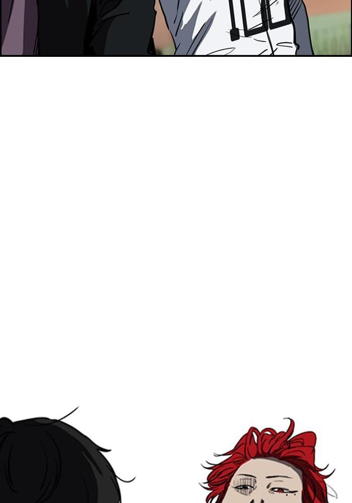 Wind Breaker Chapitre 182 - Page 76