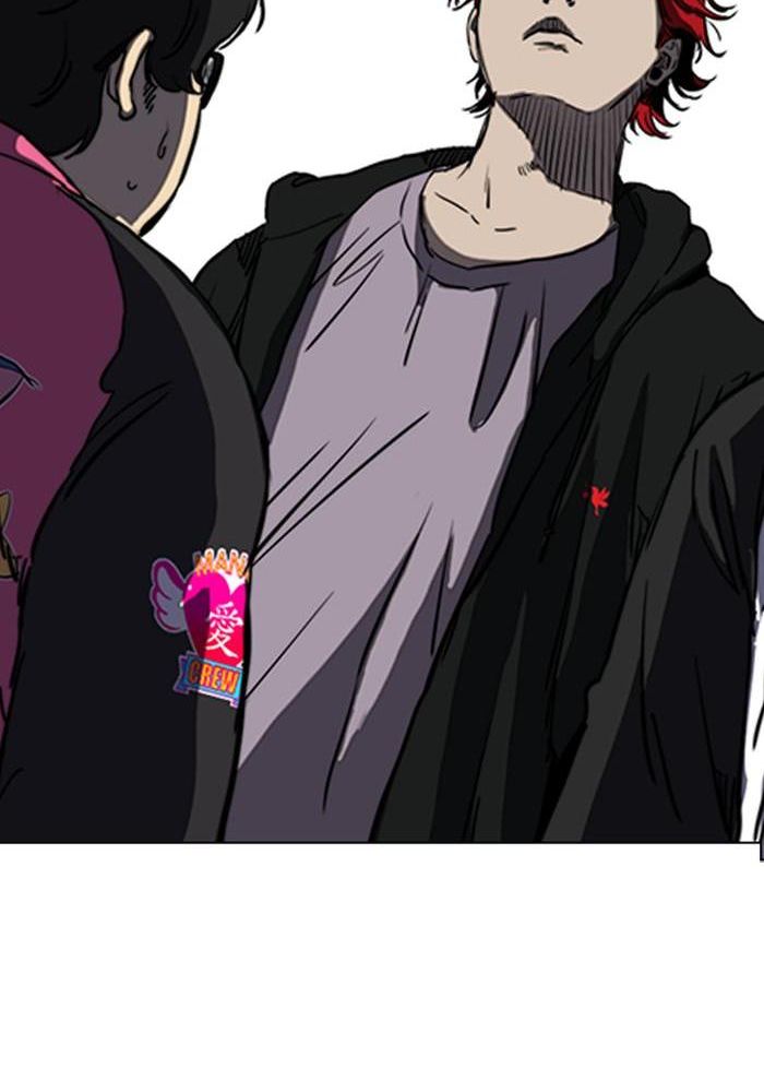 Wind Breaker Chapitre 182 - Page 77