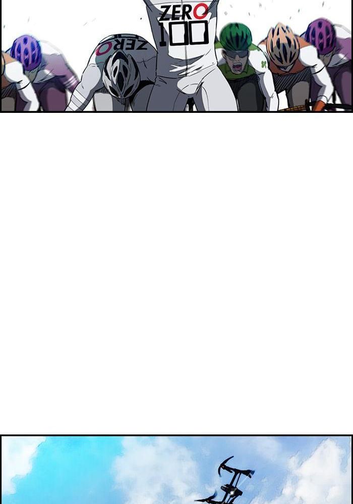 Wind Breaker Chapitre 182 - Page 8