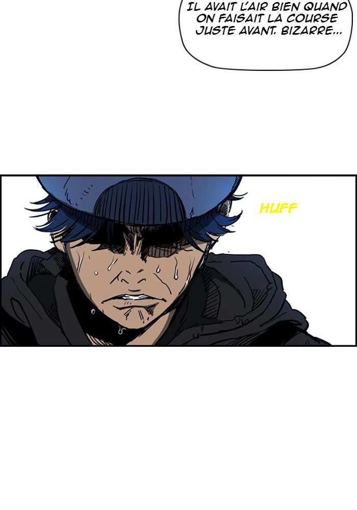 Wind Breaker Chapitre 183 - Page 11