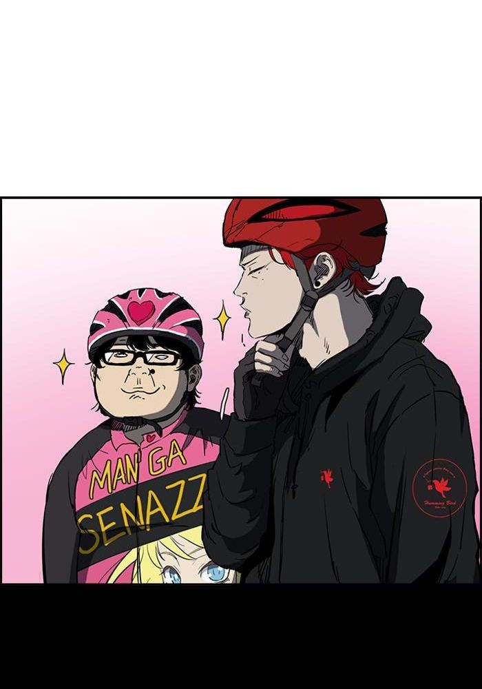 Wind Breaker Chapitre 183 - Page 13
