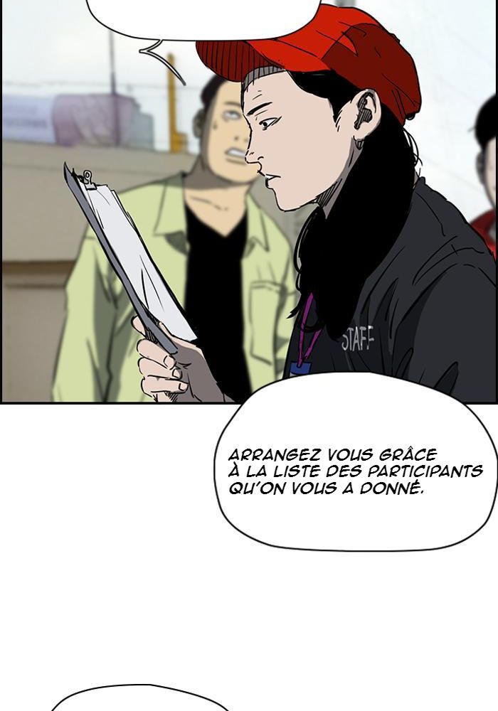 Wind Breaker Chapitre 183 - Page 2