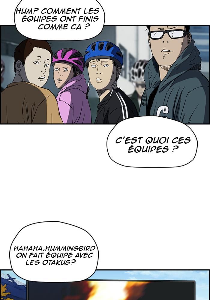 Wind Breaker Chapitre 183 - Page 3
