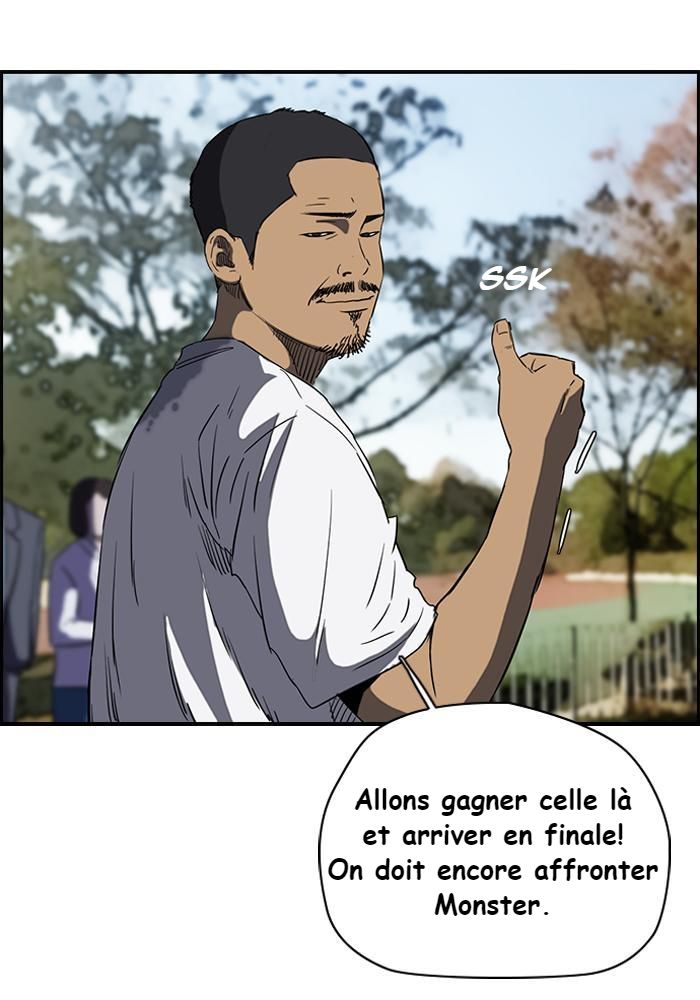 Wind Breaker Chapitre 183 - Page 31