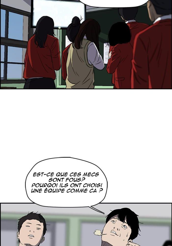 Wind Breaker Chapitre 183 - Page 34