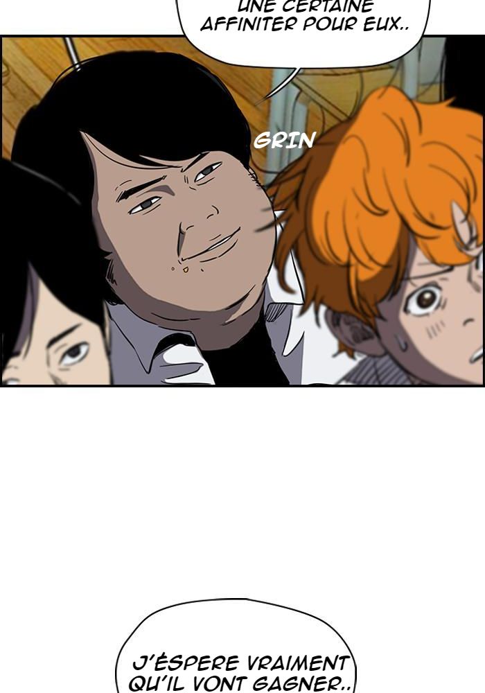 Wind Breaker Chapitre 183 - Page 36