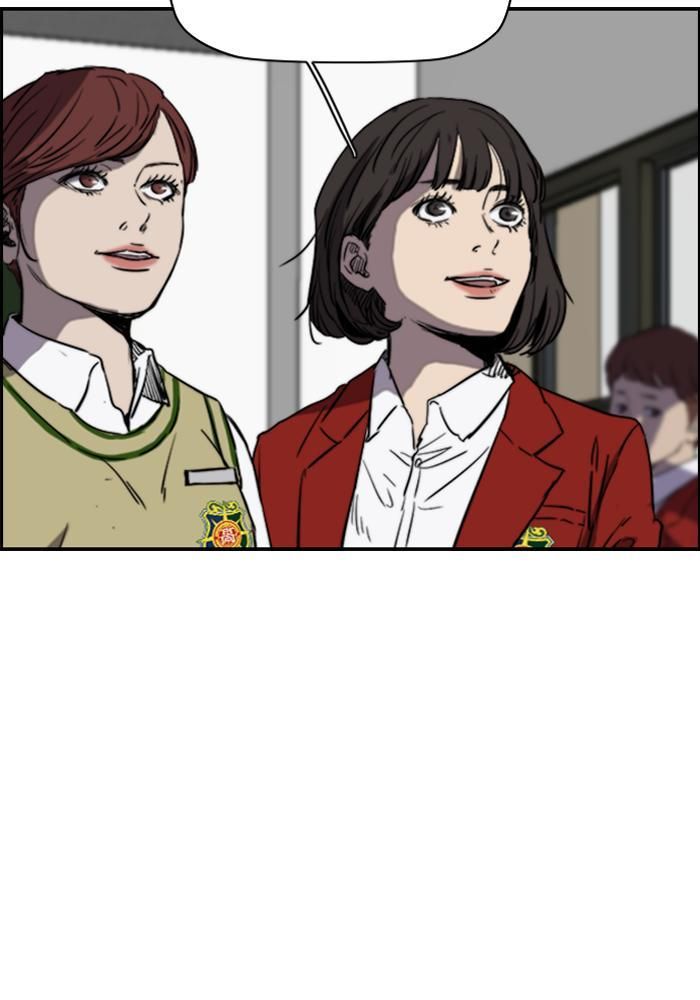 Wind Breaker Chapitre 183 - Page 37