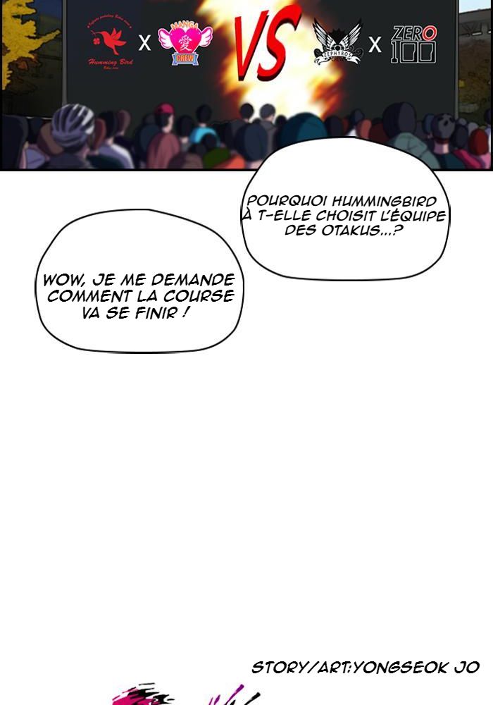 Wind Breaker Chapitre 183 - Page 4