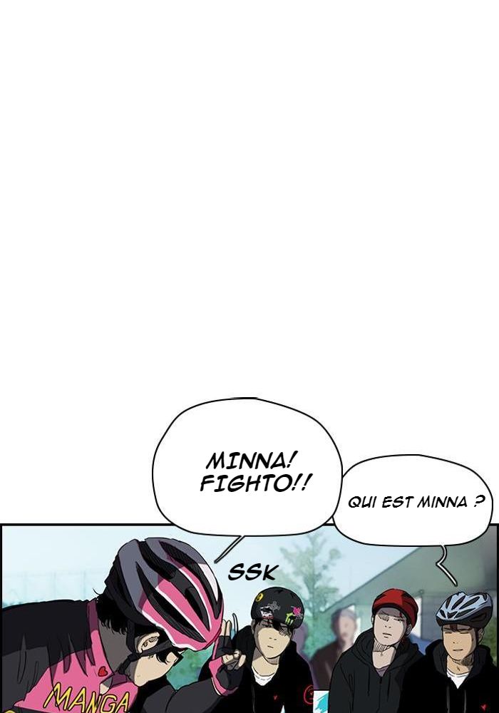 Wind Breaker Chapitre 183 - Page 42
