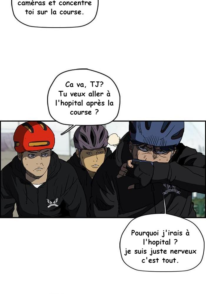 Wind Breaker Chapitre 183 - Page 44