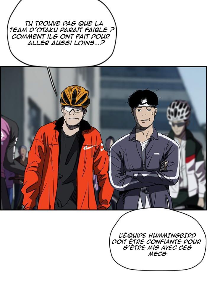 Wind Breaker Chapitre 183 - Page 6