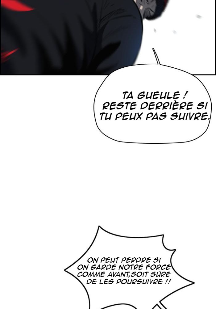 Wind Breaker Chapitre 183 - Page 62
