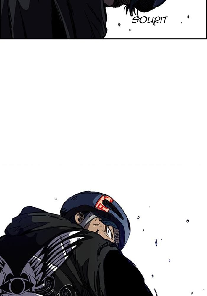 Wind Breaker Chapitre 184 - Page 23