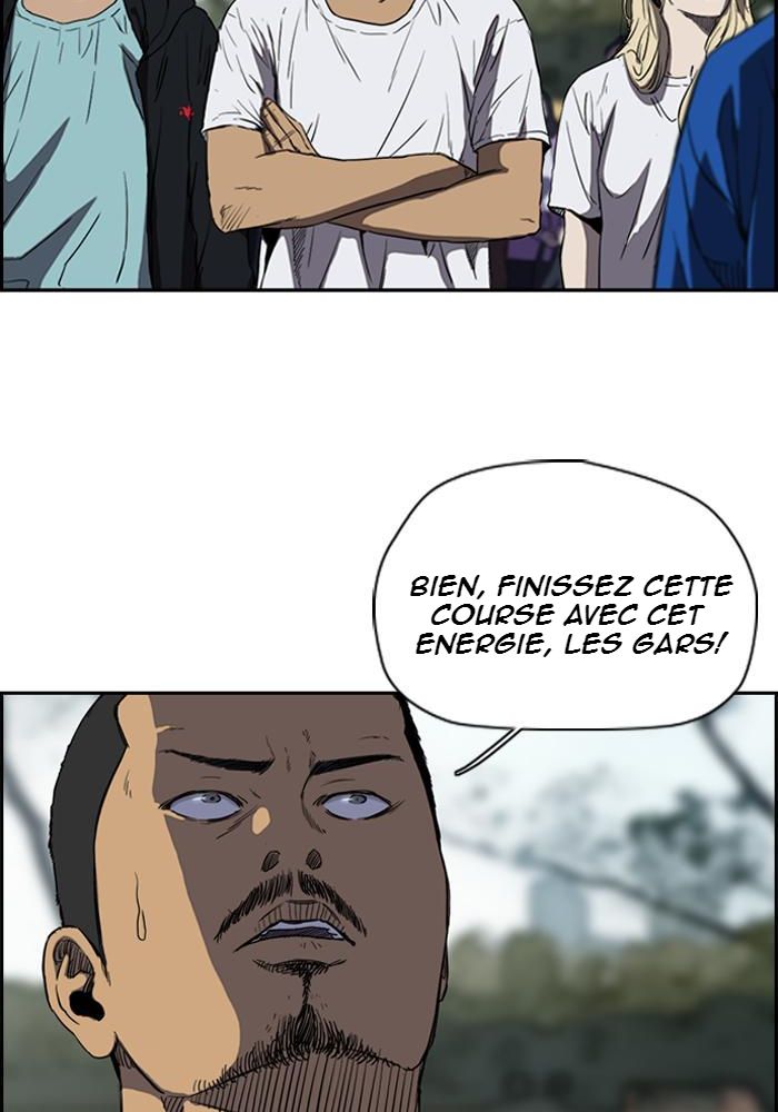 Wind Breaker Chapitre 184 - Page 4