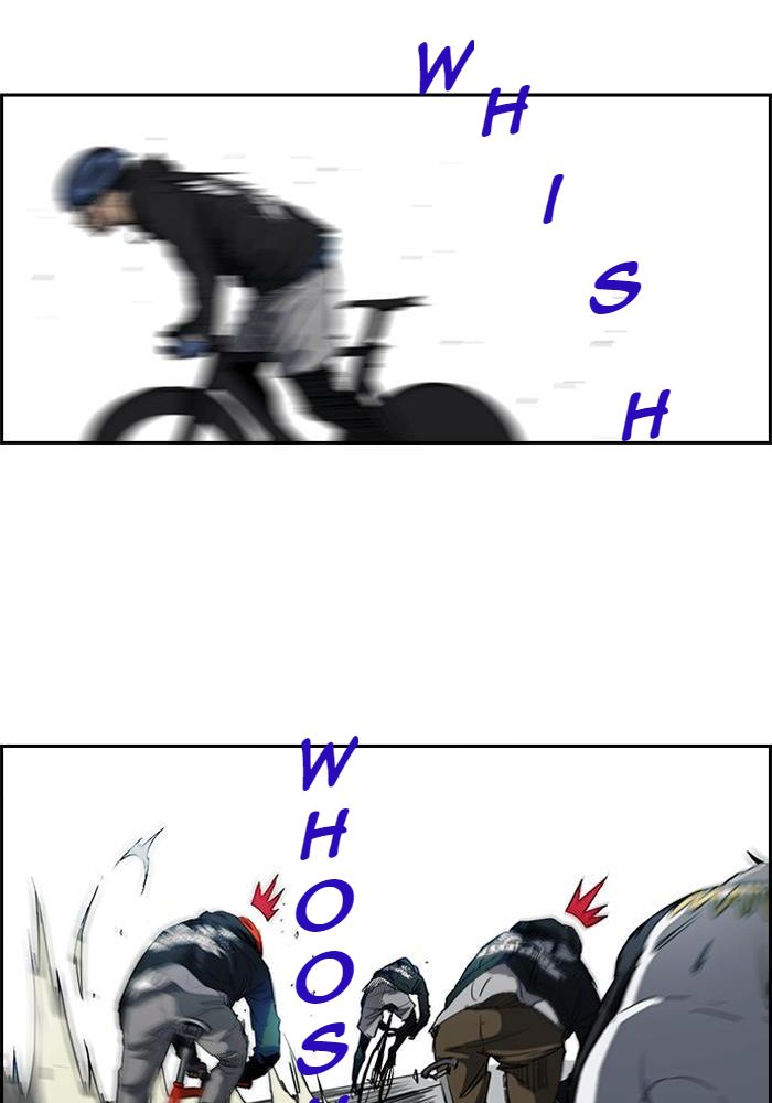 Wind Breaker Chapitre 185 - Page 21