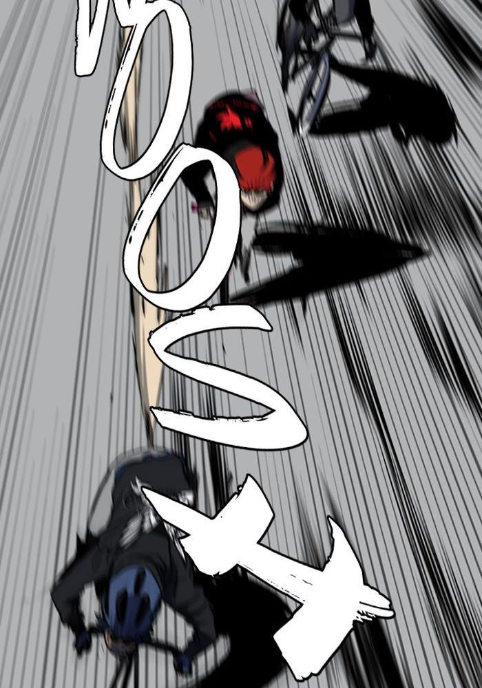 Wind Breaker Chapitre 185 - Page 50
