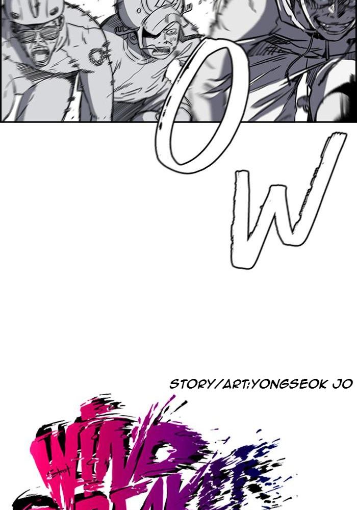 Wind Breaker Chapitre 185 - Page 6